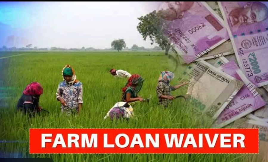 पिक कर्ज वाढ