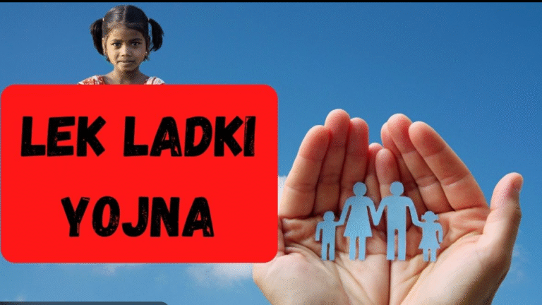 लखपती दीदी योजना