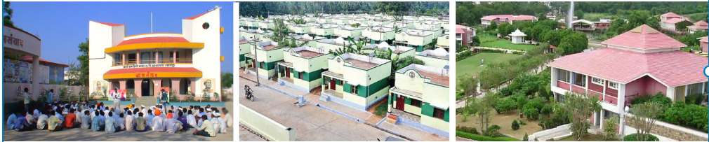 पोकरा योजना 2026