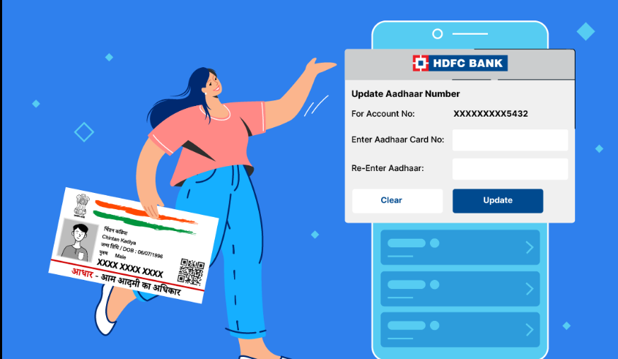 राज्यशासन ₹50000 योजना