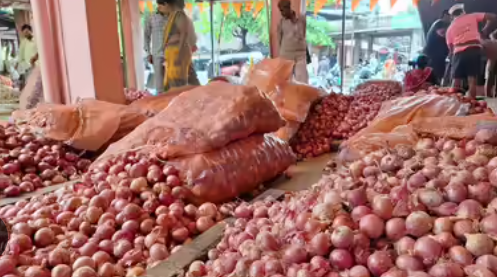 कांदा भाव 2026