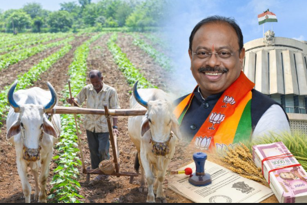  🔑 २ लाख मुद्रांक शुल्क माफ🌾 शेतकऱ्यांसाठी ऐतिहासिक निर्णय: २ लाखांपर्यंतच्या कर्जासाठी मुद्रांक शुल्क पूर्णपणे माफ!